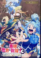 2025年最新】ハガキ特典の人気アイテム - メルカリ
