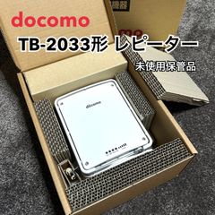 完品 ファンタジーゾーン Ⅱ オパオパの涙 ゴールドカートリッジ
