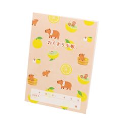 Item thumbnail for item 071bfb34-24b3-4dbc-affd-2b4bf65fb39a