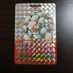 ポケモンカード 076 ゴローニャ 緑バージョン - メルカリ