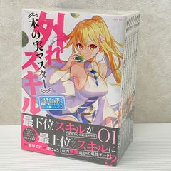 第五人格 夏の風物詩 カウボーイ アクリルスタンド　まとめ売り 第五人格 夏の風物詩 カウボーイ セット - メルカリ