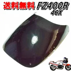 2025年最新】FZ40 カウルの人気アイテム - メルカリ