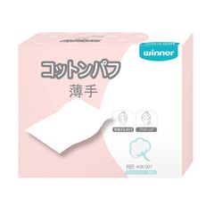 Item thumbnail for item 947db91c-ef06-4964-ae9c-8c7dd22c4ea1