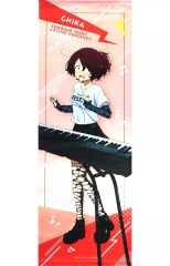 [중고] 태피스트리 코구라치카 특대 태피스트리 TSUWABUKI FES ver
