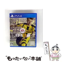 【中古】 FIFA 17 [PS4] / エレクトロニック・アーツ