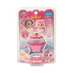 【数量限定】ロイヤルティニピン ティニピンコレクション ハチュピン ティニピン キャッチ! 対象年齢3歳以上 キラキラ リリック(Lyric)