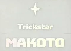 【中古】シール・ステッカー 遊木真 S/S Hologram Sticker(ホログラムステッカー) 「あんさんぶるスターズ!! DREAM LIVE 6th Tour ”Synchronic Spheres”」