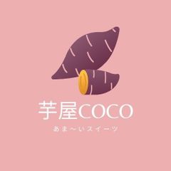 芋屋coco