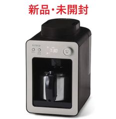 新品未開封 無印良品 豆から挽けるコーヒーメーカー MJ-CM1 - メルカリ