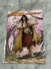 Dr.STONE 獅子王司　BIGアクリルスタンド　桜　花見