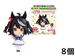 バンダイ(BANDAI) ウマ娘 プリティーダービー ミニキャラコレクション 02 8個入BOX (食玩) チューインガム