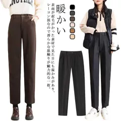 送料無料 テーパードパンツ ボックス アンクル カット起毛ピンタックパンツ 暖かい パンツ 暖パン 起毛パンツ レディース ストレッチ 防寒 フォーマル 通勤 OL オフィス ハイウェスト ストレート#yz6307