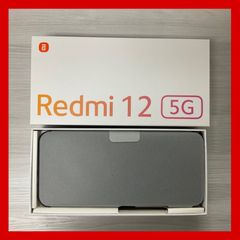 新品未使用　Redmi12 5G ブラック　   #3452-3