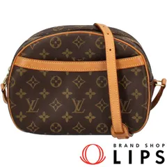 2023年最新】LOUIS VUITTON ルイ・ヴィトン 廃盤品 ショルダーバッグ