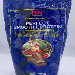 MPN パーフェクトスムージープロテイン マイルドショコラ 1.6kg | プロテインサプリメント プロテイン　※賞味期限　2025年10月5日