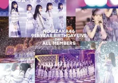 【中古】邦楽Blu-ray Disc 乃木坂46 / 乃木坂46 9th YEAR BIRTHDAY LIVE 2021.2.23 DAY1 ALL MEMBERS [通常版]