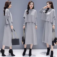 ☆ グレー ☆ ワンピース セットアップ  ニット ワンピース セットアップ ニットワンピース ニットワンピ セーター レディース ロング 長袖 冬 秋冬 きれいめ 上品 ロングワンピース 二次会 同窓会 お呼ばれ 通勤  オフィス ひざ下丈 おしゃれ