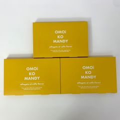 未開封品 オモイコメンディー OMOi KO MANDY 置き換えダイエット