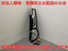 トヨタ　ルーミー　M900 左テールライト 220-6907W トヨタ ルーミー M900 左テールライト 220-6907W - メルカリ