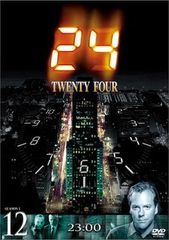 24-TWENTY FOUR-シーズン1 Vol.12 (初回限定生産) [DVD]