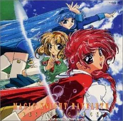 「魔法騎士(マジックナイト)レイアース」ベスト・ソング・ブック 魔法騎士レイアースBEST SONG BOOK / 中古CD /POCX1050 (R