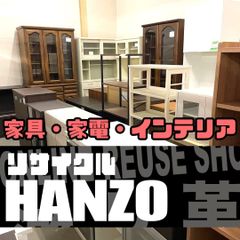 おまかせ家電3点セット一人暮らし2D冷蔵庫＋洗濯機＋電子レンジ