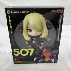 2025年最新】ねんどろいど シロナの人気アイテム - メルカリ