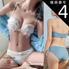種類4:ホワイト/XLサイズ ブラジャー ノンワイヤー ショーツ セット 育乳ブラ ブラ 韓国 育乳 小胸 谷間 脇高 盛れる ブラショーツ インナー レース セクシー かわいい シンプル ランジェリー バストアップ ラクチン 肌着 送料無料 40代