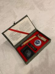 文房の寶　中国書道一式　欠品なし　美品