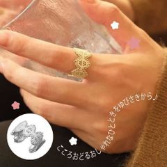 レース風シルバーリング