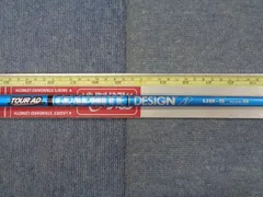 ●ほぼ新品 メーカーカスタム●TourAD UB-5 S キャロウェイ　1W用 2025年最新】ツアーad ub 5sの人気アイテム - メルカリ