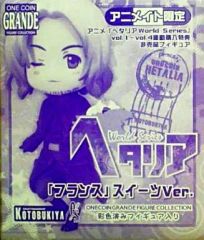 アニメイト限定非売品】ヘタリア ワンコイングランデフィギュア