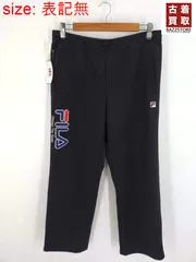 フィラ FILA 旧タグ ロゴ刺繍トラックパンツ メンズ 表記無 のサムネイル