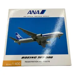 2024年最新】1/400 b767-300 anaの人気アイテム - メルカリ