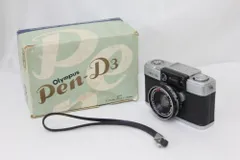 2025年最新】olympus pen-d3の人気アイテム - メルカリ