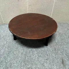 2025年最新】ちゃぶ台 昭和の人気アイテム - メルカリ