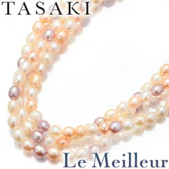 タサキ TASAKI 3連 マルチカラー ネックレス 淡水真珠 2.9〜3.5mm イエローゴールド K18YG 中古 プレラブド 返品OK