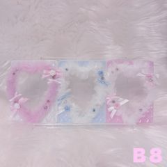 Ｂ８ 硬質ケース デコ