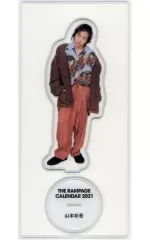 【中古】アクリルスタンド・アクリルパネル 山本彰吾(THE RAMPAGE) アクリルスタンド 2021 カレンダーver. 「居酒屋えぐざいる」 えぐカプセルONLINE景品