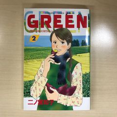 瀬尾公治 色々セット 風夏 1〜3巻、7〜8巻、9巻、11巻、13〜14巻 9冊セット【全初版