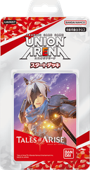 UNION ARENA スタートデッキ Tales of ARISE UA06ST