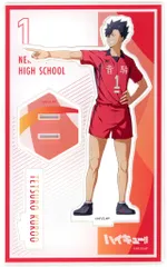 【中古】アクリルスタンド・アクリルパネル 黒尾鉄朗(ユニフォーム) アクリルスタンド 「ハイキュー!!」