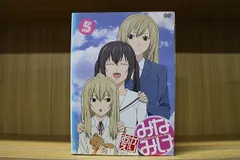 全巻セット【中古】DVD▼みなみけ(18枚セット)全4巻 + おかわり 全4巻 + おかえり 全5巻 + ただいま 全5巻 レンタル落ち Amazon.co.jp: みなみけ ただいま 全4巻セット [マーケット