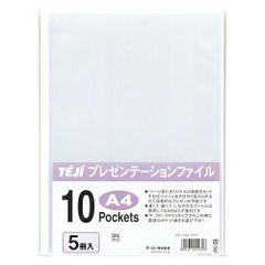 Item thumbnail for item d05c87e8-609f-49a0-8d39-2a0968e9464d