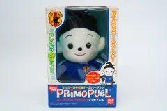 8.199 ▲ プリモプエル 2002年 サッカー日本代表チームVer 8.199 △ プリモプエル 2002年 サッカー日本代表チームVer