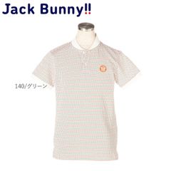 【大特価70%OFF】Jack Bunny!!（ジャックバニー） キャラメル天竺 半袖 カットソー264-9160429