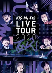 Kis-My-Ft2 LIVE TOUR 2020 To-y2 (通常盤DVD)【DVD+CD2枚組】(中古品)