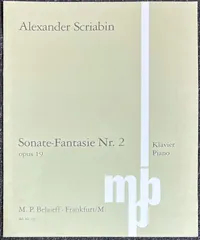 2025年最新】Scriabinの人気アイテム - メルカリ