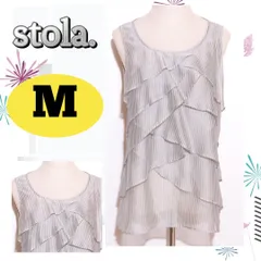 ★良品★ストラ トップス ブラウス ノースリーブ フリル ストライプ グレー M