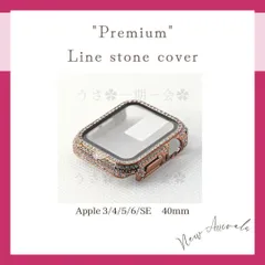 Apple Watch 40mm キラキラカバー　ハイクラスG　保護フィルム一体型　ゴールド　おしゃれ　カスタム　ラインストーン　時計　スマートウォッチ